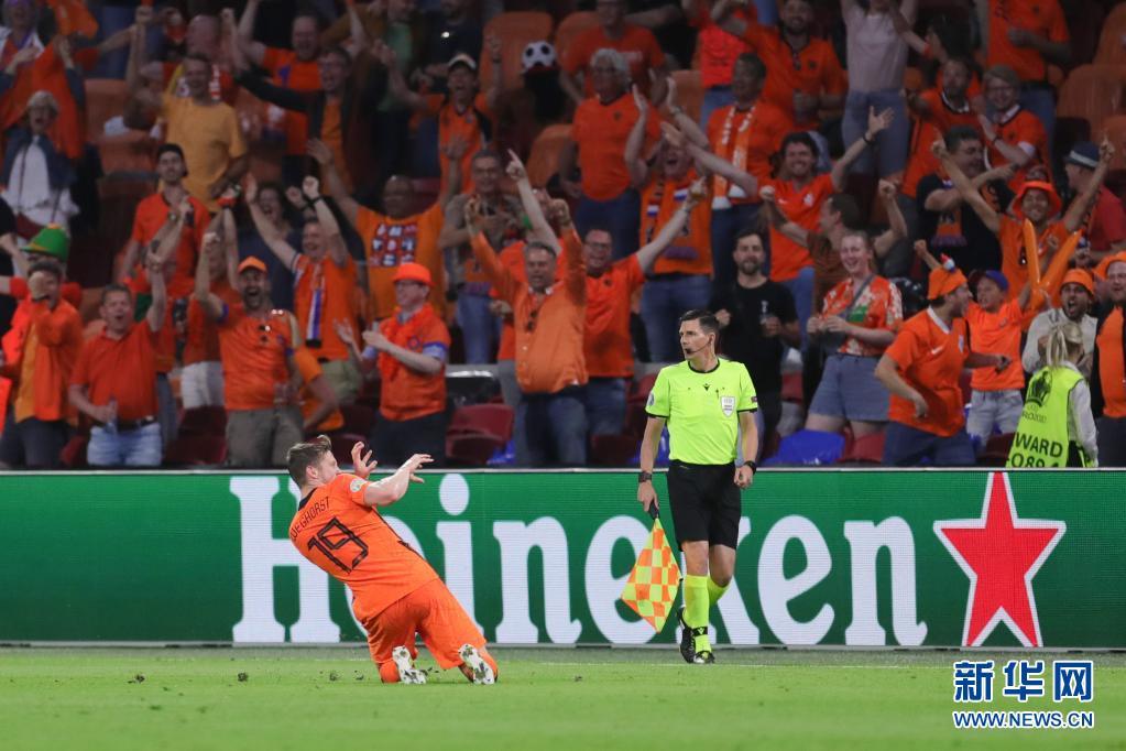 欧洲杯荷兰对乌克兰回看（欧洲杯荷兰对乌克兰视频）